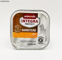 Animonda консервы Integra Protect Urinary 0,1кг с говядиной, для кошек, при мочекаменной болезни(16)(866088)
