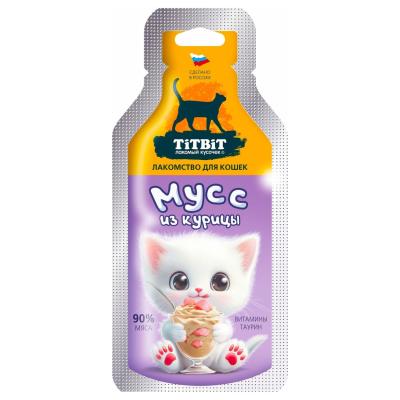 TiTBiT 0,015кг Мусс из курицы лакомство для кошек