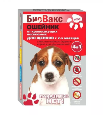 Ошейник (БиоВакс) (2мес) 40см для собак и щенков репеллент от блох, клещей, комаров, бежевый Ошейник (БиоВакс) (2мес) 40см для собак и щенков репеллент от блох, клещей, комаров, бежевый