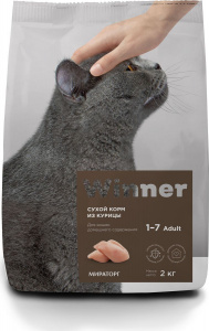 Виннер Cat 2кг курица (д/домашнего содержания) сухой д/кошек (235316)