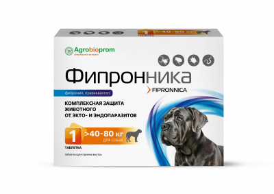 Фипронника таблетки для собак массой 40-80 кг (1 таблетка в блистере) (ЛИЦЕНЗИЯ) Фипронника таблетки для собак массой 40-80 кг (1 таблетка в блистере) (ЛИЦЕНЗИЯ)
