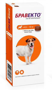 Бравекто (MSD Animal health) 250мг от блох и клещей для собак 4,5-10кг 1таб. (12 недель) (ЛИЦЕНЗИЯ)