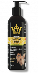 Апи-Сан: Royal Groom шампунь Золотое Руно (д/рыжих кошек и собак) 0.2л Апи-Сан: Royal Groom шампунь Золотое Руно (д/рыжих кошек и собак) 0.2л