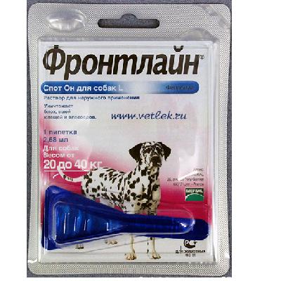 Merial: Фронтлайн Спот Он L: капли (1пип) п/паразит. 20-40кг д/собак (ЛИЦЕНЗИЯ)