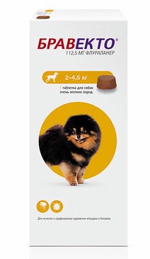 Бравекто (MSD Animal health) 112,5мг от блох и клещей для собак 2,0-4,5кг 1таб. (12 недель) (ЛИЦЕНЗИЯ)