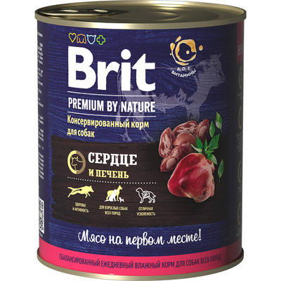 Brit Premium by Nature 0,85кг сердце и печень консервы для собак NEW