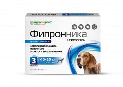 Фипронника таблетки для собак и кошек массой 10-20 кг, (3 таблетки в блистере) (ЛИЦЕНЗИЯ) Фипронника таблетки для собак и кошек массой 10-20 кг, (3 таблетки в блистере) (ЛИЦЕНЗИЯ)