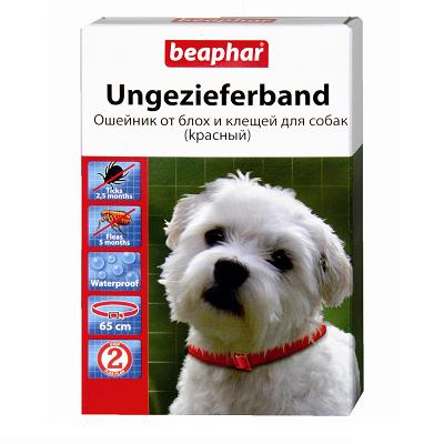 Ошейник (Beaphar) от блох и клещей (6мес), 65см для собак красный (ЛИЦЕНЗИЯ)
