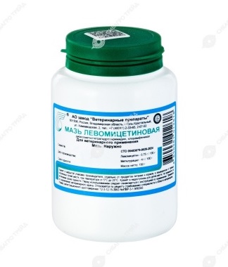 Левомицетиновая мазь 150гр (ЛИЦЕНЗИЯ)