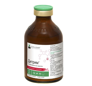 Дитрим (Nita-Farm) 50мл (ЛИЦЕНЗИЯ) Дитрим (Nita-Farm) 50мл (ЛИЦЕНЗИЯ)