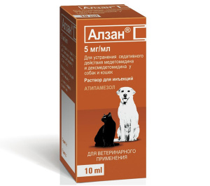 Алзан (Zoetis) 10мл для снятия седативного эффекта у собак и кошек (ЛИЦЕНЗИЯ)