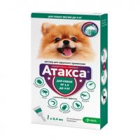 Атакса р-р 40/200 мг 0,4 мл № 1 КРКА Атакса р-р 40/200 мг 0,4 мл № 1 КРКА