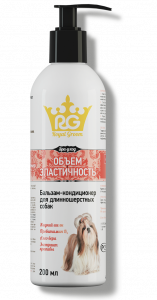 Апи-Сан: Royal Groom бальзам-кондиционер Объем и Эластичность (д/длинношерстных собак) 0.2л