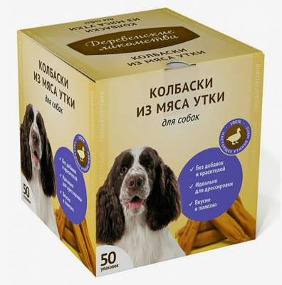Деревенские лакомства 0,008кг*50шт мини колбаски из мяса утки для собак, (76050991) блок