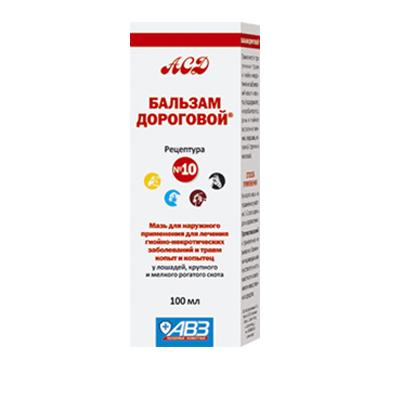 Бальзам Дороговой рецептура №10 100мл (ЛИЦЕНЗИЯ) Бальзам Дороговой рецептура №10 100мл (ЛИЦЕНЗИЯ)