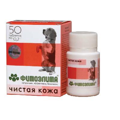 Фитоэлита чистая кожа  для собак 50 табл.