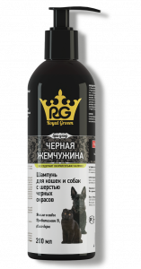 Апи-Сан: Royal Groom шампунь Черная Жемчужина (д/черных кошек и собак) 0.2л Апи-Сан: Royal Groom шампунь Черная Жемчужина (д/черных кошек и собак) 0.2л