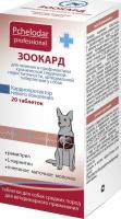 Зоокард таблетки для собак средн. пород д/профилактики сердечной недост, 20табл. (15) Зоокард таблетки для собак средн. пород д/профилактики сердечной недост, 20табл. (15)