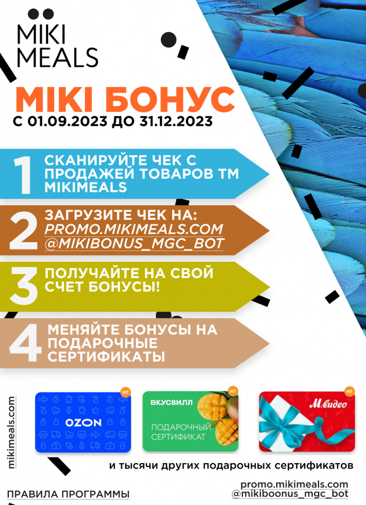 62w772u4gh165610jx3c7etqt6nez2v8.jpg 62w772u4gh165610jx3c7etqt6nez2v8.jpg