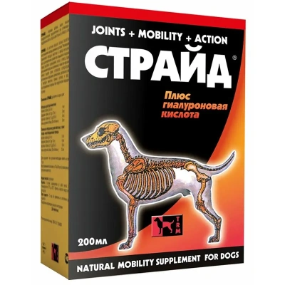 Stride Plus (TRM) СТРАЙД ПЛЮС 200мл препарат для лечения и профилактики заболеваний суставов собак