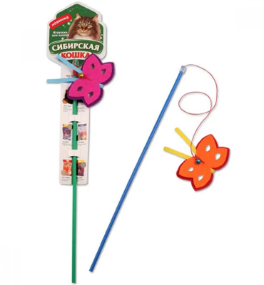 Дразнилка (Сибирская кошка) Удочка Бабочка