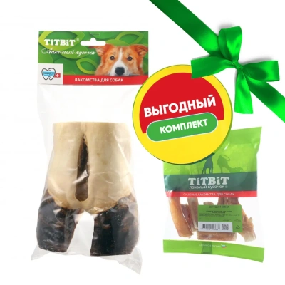 TiTBiT 0,53кг путовый сустав говяжий АКЦИЯ - мягкая упаковка