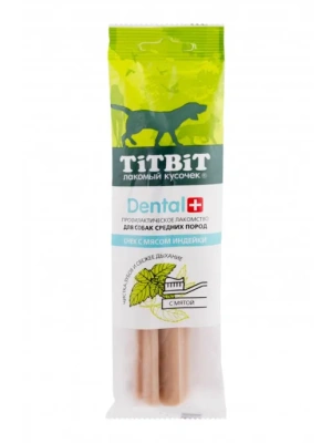 TiTBiT DENTAL+ 0,085кг Снек с мясом индейки для собак средних пород