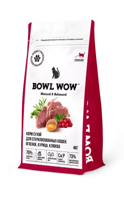 Bowl Wow 4кг с ягненком, курицей и клюквой сухой для стерилизованных кошек (663126) Bowl Wow 4кг с ягненком, курицей и клюквой сухой для стерилизованных кошек (663126)