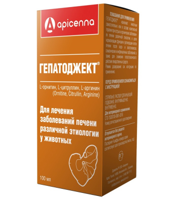 44d67e51-c904-11e2-a3f2-0025902335b0_1