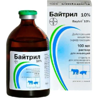 Байтрил (Bayer) 2,5% антибактериальный препарат для инъекций, 100мл (ЛИЦЕНЗИЯ)
