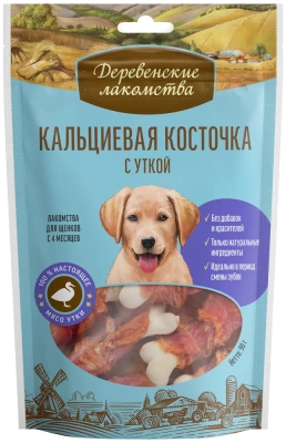 Деревенские лакомства 0,09кг косточка кальциевая с уткой для щенков (79711786)