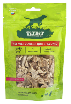 TiTBiT 0,01кг лакомство легкое говяжье для дрессуры - Б2-М