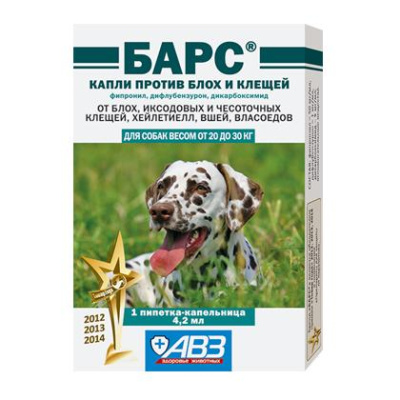 Барс (АВЗ) (1пип) капли от блох, клещей, хейлетиелл, вшей, власоедов для собак 20-30 кг (ЛИЦЕНЗИЯ)