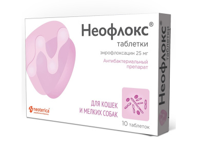 Неофлокс (1 табл./5 кг) 10 таблеток для кошек и мелких собак (ЛИЦЕНЗИЯ)