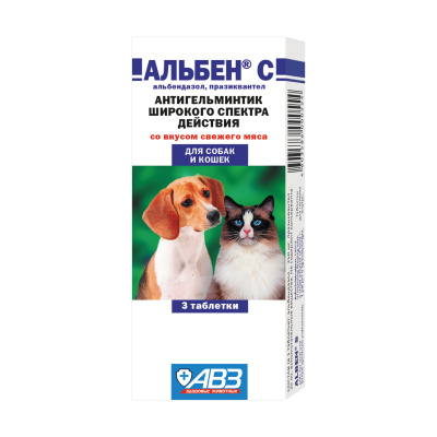 Альбен-С (АВЗ) антигельминтик для кошек и собак, 3 таблетки 1таб./5кг (ЛИЦЕНЗИЯ) Альбен-С (АВЗ) антигельминтик для кошек и собак, 3 таблетки 1таб./5кг (ЛИЦЕНЗИЯ)
