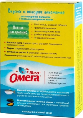 Омега Neo+ К-КМ 0,045кг Мятное настроение лакомство мультивитаминное 90таб, с кошачьей мятой для кошек