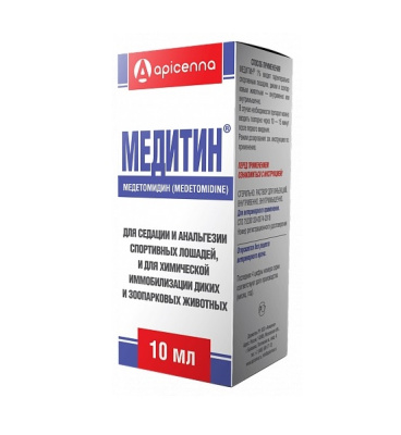 aeaa8085-5871-11e5-9cbb-003048dc4e8b_1