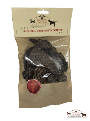 eaaf6e3e-de31-11e7-9706-003048dc4e8a_1