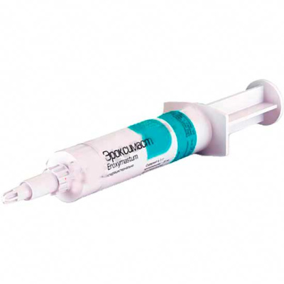 Эроксимаст шприц