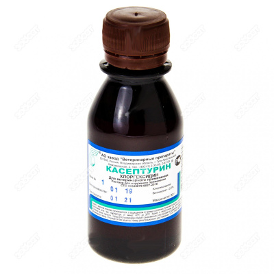 Касептурин (80) 90мл (ЛИЦЕНЗИЯ)