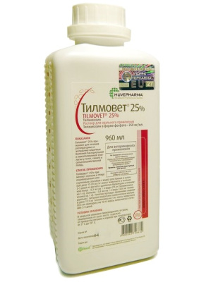 Тилмовет 25% 960мл