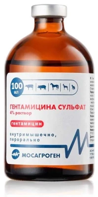 Гентамицин 4% 100мл (БФГ) (70фл) (ЛИЦЕНЗИЯ) Гентамицин 4% 100мл (БФГ) (70фл) (ЛИЦЕНЗИЯ)