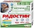 Радостин КК  0,045кг витаминно-минеральный комплекс 90таб, для кастрированных котов