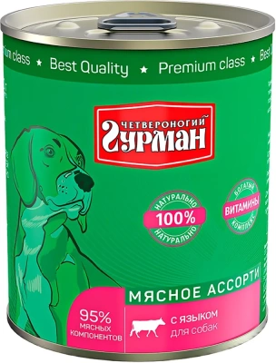 Четвероногий гурман 0,34кг Мясное ассорти с языком консервы для собак