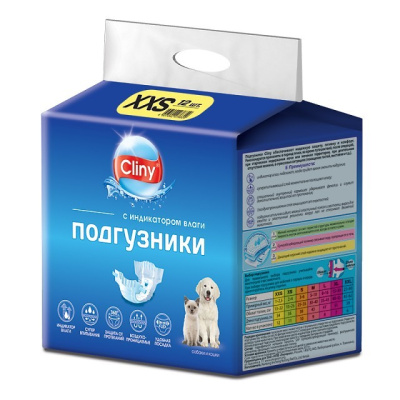 Подгузники (Cliny) для собак и кошек 1,5-2кг (12шт) ХXS (12) Подгузники (Cliny) для собак и кошек 1,5-2кг (12шт) ХXS (12)