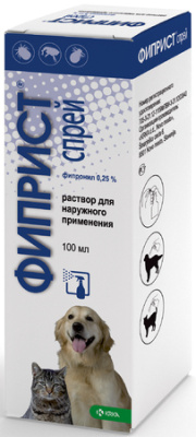 761c67ab-0901-11e5-8047-003048dc4e8b_1