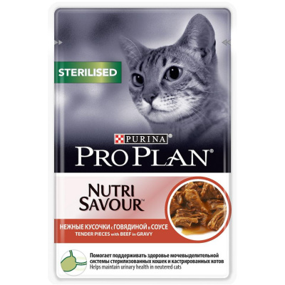 Проплан Nutri Savour Sterilised 85г говядина в соусе д/кошек (756916)