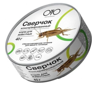 a6bf5d5c-36ef-11ec-ab6a-00155d704702_1