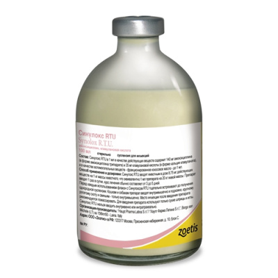 be2a7aae-3bd2-11db-87ac-000423bca304_1