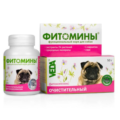 Веда VEDA Фитомины 0,05кг с очистительным фитокомплексом для собак